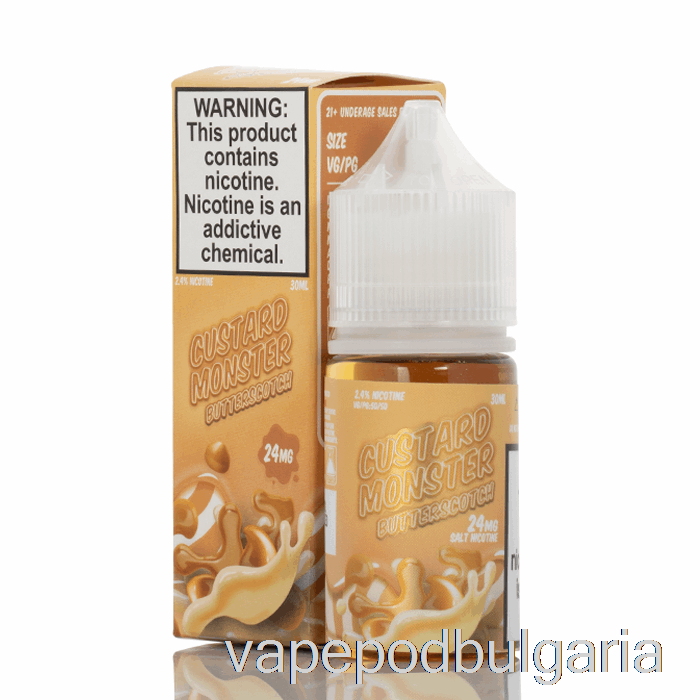 Vape Течности Butterscotch - Custard Monster Salts - 30ml 48mg